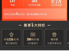 -花斑彩石景区