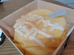 -坦克·甜品店(莲花广场店)
