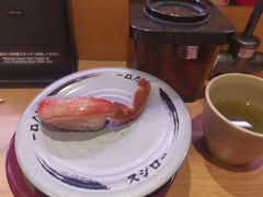 -寿司郎(北京路粤潮楼店)