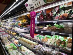 -AEON永旺(东方宝泰店)