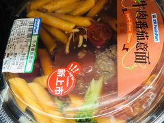 -全家便利店(天目山路三店)