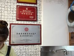 -安上粉皮.非遗手工小吃(骑龙巷店)