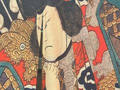 -王氏炉匠·烧鸟放题自助(好运街店)