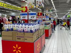 -沃尔玛购物广场(燕郊店)