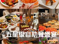 -广州中心皇冠假日酒店-环市食坊·海鲜自助餐厅