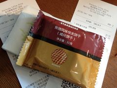 -星巴克(南京鼓楼吾悦广场店)