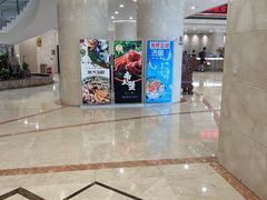 -日照君临天下大酒店