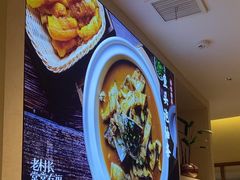 -老村长•湖北家常菜(胜利街店)