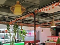 -炙城·韩式烤肉(南京东路店)