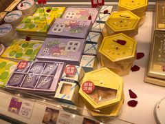 -好利来(曲江龙湖店)
