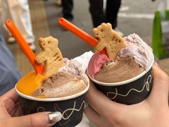 -Dip in Gelato(富民路店)