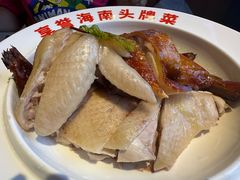 -沿江海南菜·文昌鸡祖师爷(大东海店)