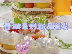 -美心西饼mx cakes(猎德优托邦店)