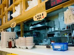 -小桃园·豆浆油条(复兴中路店)