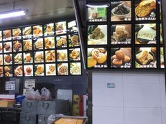 -宫廷糕点铺(双林中横路店)