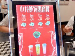-小杨生煎(香港名都店)