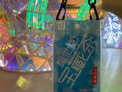 -奈雪的茶(凯德新都心店)