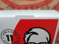 -肯德基(丰管路店)