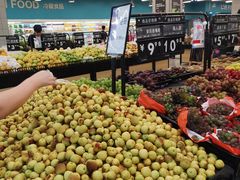 -永辉超市(中南城店)