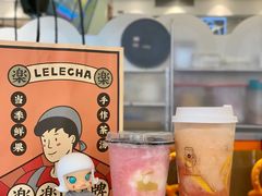 -LELECHA乐乐茶(美罗城店)