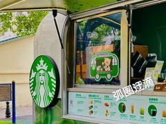 -星巴克臻选(广州沙面店)