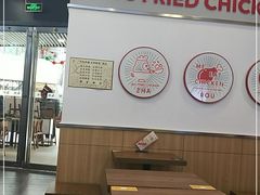 -無邪日式甜品(世博源店)