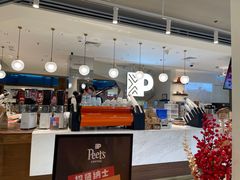 -Peet's Coffee皮爷咖啡(豫园店)