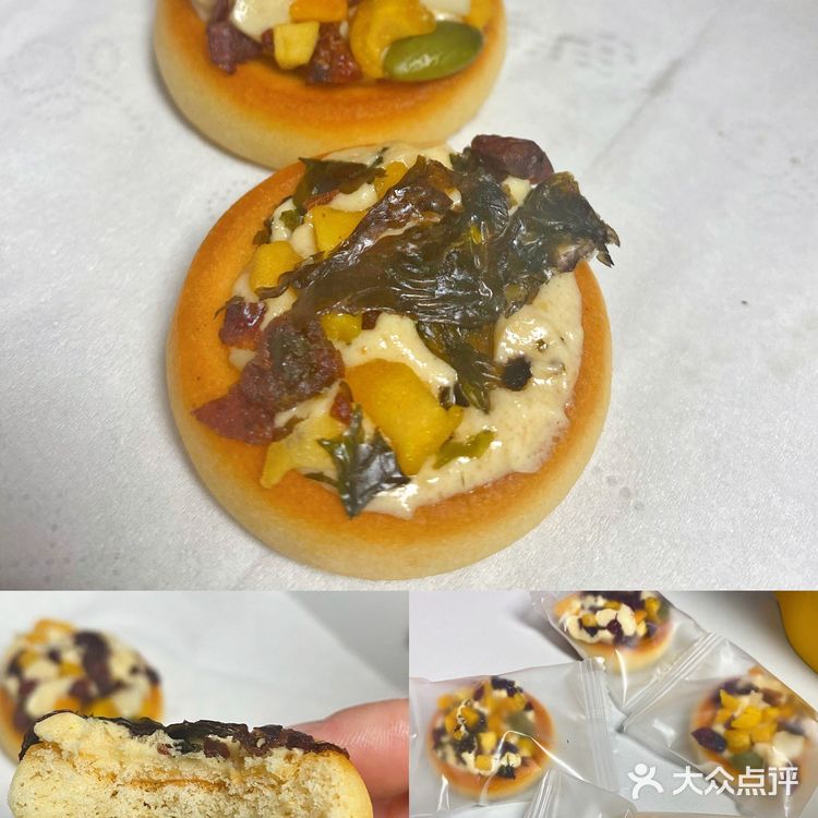 网红零食/麻里谷坚果小饼干，颜值💯