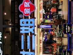-谢三姐金奖啤酒鱼(总店)