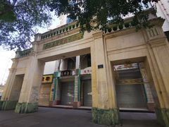 -西宁市东关清真大寺