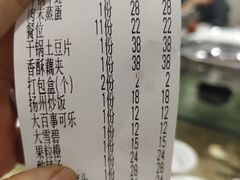 -韶山冲湘菜馆(黄桦路店)