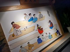 -沐泷泉(南风大剧院店)