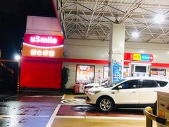 -中国石油(常德路加油站)