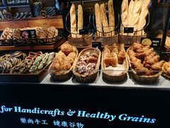 -红跑车HPCBAKERY(汉商店)
