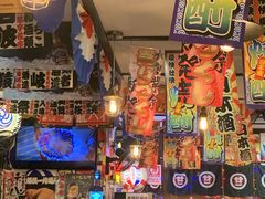 -平成屋·午肴夜酒(四川北路店)