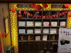 -莱仪堂艾灸经络养生馆(武威东路店)
