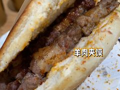 羊肉串夹馍-马记永·兰州牛肉面(天通苑家乐福店)