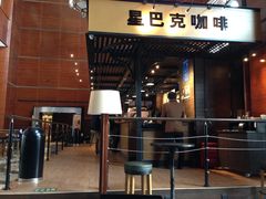 门面-星巴克(北京太平桥大街店)