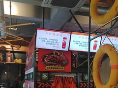 -鸣记脆皮烤鱼(山姆店)