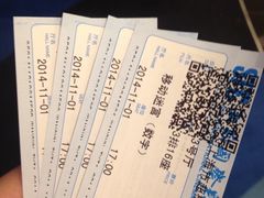 新世界影城-SFC上影影城(新世界店)