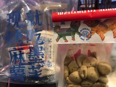 鲜乳咖啡麻薯-墨茉点心局(国金街店)