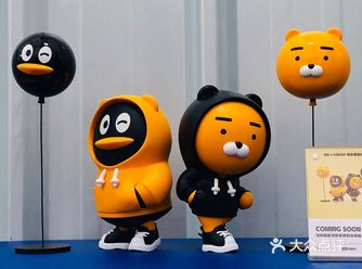 2020年必逛QQ潮玩展