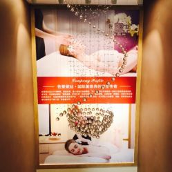 -佐登妮丝美容SPA生活馆