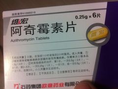 -德威治大药房(北太平庄店)