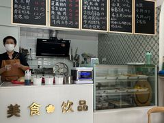 -南乔馄饨面馆(浦口店)