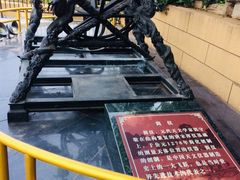 -郭守敬纪念馆