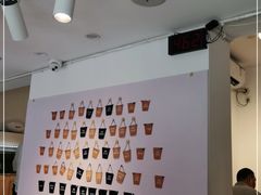 -甜心闲生·手工冰粉