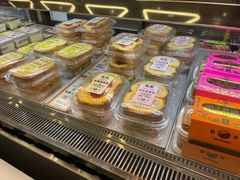 -鹤所·低糖零蔗糖烘焙(长楹店)