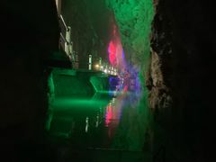 -贵阳猴耳天坑·极限酷玩公园