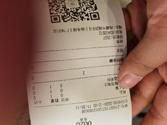-每日新鲜水果吧(黄浦来福士店)